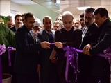 The Inauguration Ceremony of the Dental Hospital of Tabriz Faculty of Dentistry